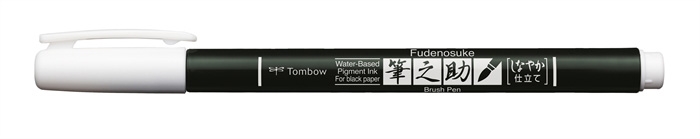 Tombow Marker Fudenosuke soft pastel hvid