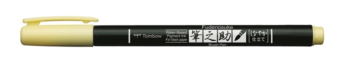 Tombow Marker Fudenosuke soft pastel gul