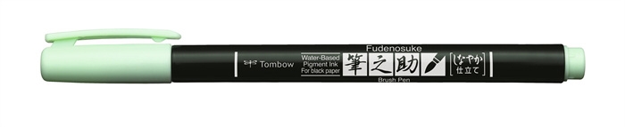 Tombow Marker Fudenosuke soft pastel grøn